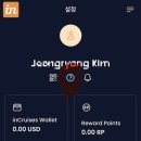 이의도 | 인크루즈 정기결제 중단 후 포인트 소멸? 카드사 해외 이의신청 환불 후기