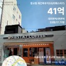 수인건축사사무소