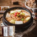 강계화청국장 | 청국장맛있게 끓이는법, bon_u마켓 강계화청국장 후기