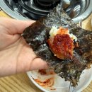 양님이네 이미지