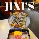 미키사 | 성수동 초밥 미키스시 최강록 셰프 스타일 벤또 스시 솔직 후기