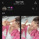 어린이날 꽃선물 받은 후기