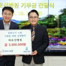 바로선병원 이미지