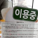 피자헛광명 이미지