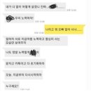 팔백팔호
