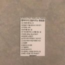 더글라스샵 이미지