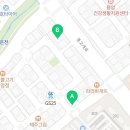 블랙짐 용암1호점&스피닝 이미지