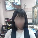 머리장터미용실