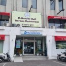 실로암유통 이미지