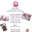 개복당 네이버블로그