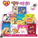 엄마사랑 이미지