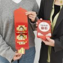 이벤트박스 이미지