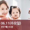 산모맘사랑 이미지