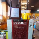 무리소 서평택점 이미지