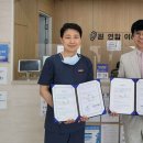 원연합이비인후과의원 이미지
