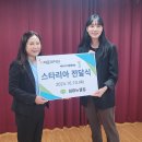 임마누엘집 이미지