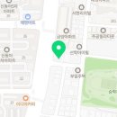 신동아자동차공업사 이미지