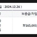 한서퍼니처우아한