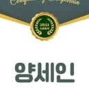 책+나는 꼬마요리사 이미지