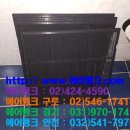 세신비젼프라자 이미지