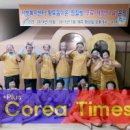 정읍시서부복지센터