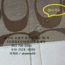 E편한세탁 이미지