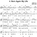 [CCM악보] Born Again My Life / 어둠은 물러가고 [김노아, 어캠찬양 29집, G키] 이미지