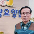 부산노인전문제3병원 | "우동 251병상·정신건강의학과" 부산노인전문제3병원, 밤 행동을 기록