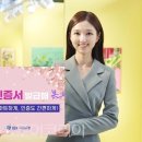 IBK기업은행 부산지역본부 이미지