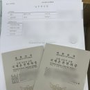 배방성모의원 이미지