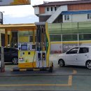 흥남주유소 이미지