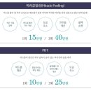 강남뷰티의원 이미지