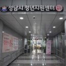 웹지원센터 이미지