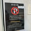 마산 미용실추천 고베르 임신후기 파마