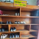 익산아구탕 | 기본상차림이 다양한 아구찜맛집 익산아구탕찜