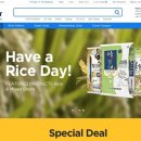 글로벌마트 이미지