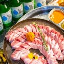 열정정육식당