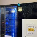 감성료칸 호텔 우사기 이미지