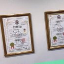통영 다옴 | 통영에서 만난 활력 충전 관리 체험기