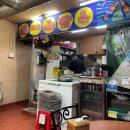 성서산호식당 이미지