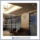 연세민치과의원 이미지