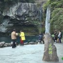 천지연폭포 이미지