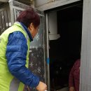 이야기담은 빨래방 이미지