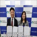 광주보건대학교 산학협력단