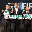 하나전산 이미지