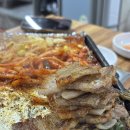 대솔정육생고기