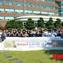 (주)유성나눔