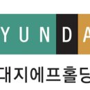 지에프엔