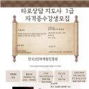 제미 이미지