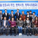 코스트코평택물류